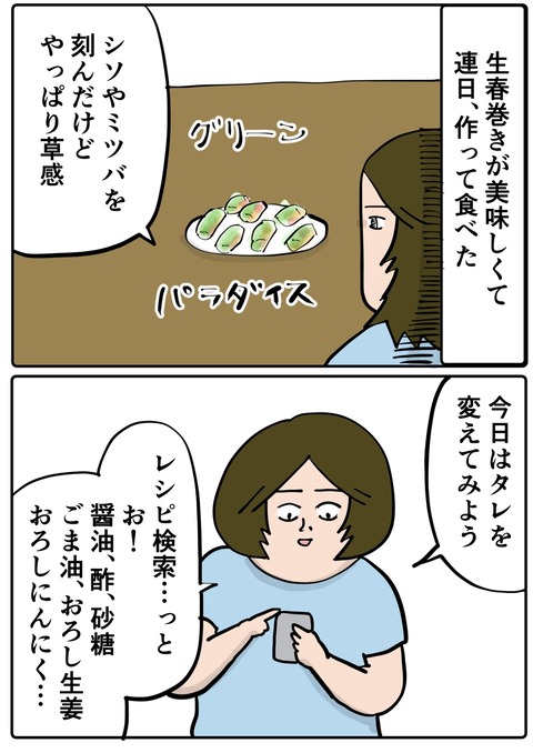 9729CC67-86B6-4678-9233-F21630926B14