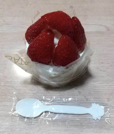 35BCB170-A8FC-4CB3-AB08-1801C254B56C