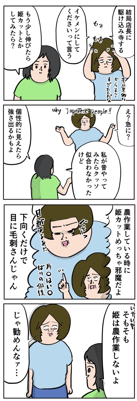 CFE61D8B-8A39-45D5-9A5C-D8CA125C7073