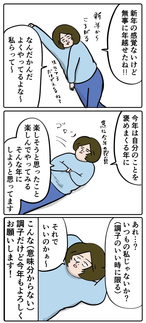 FC857490-A013-4994-A7DB-7C0A72C43FC3