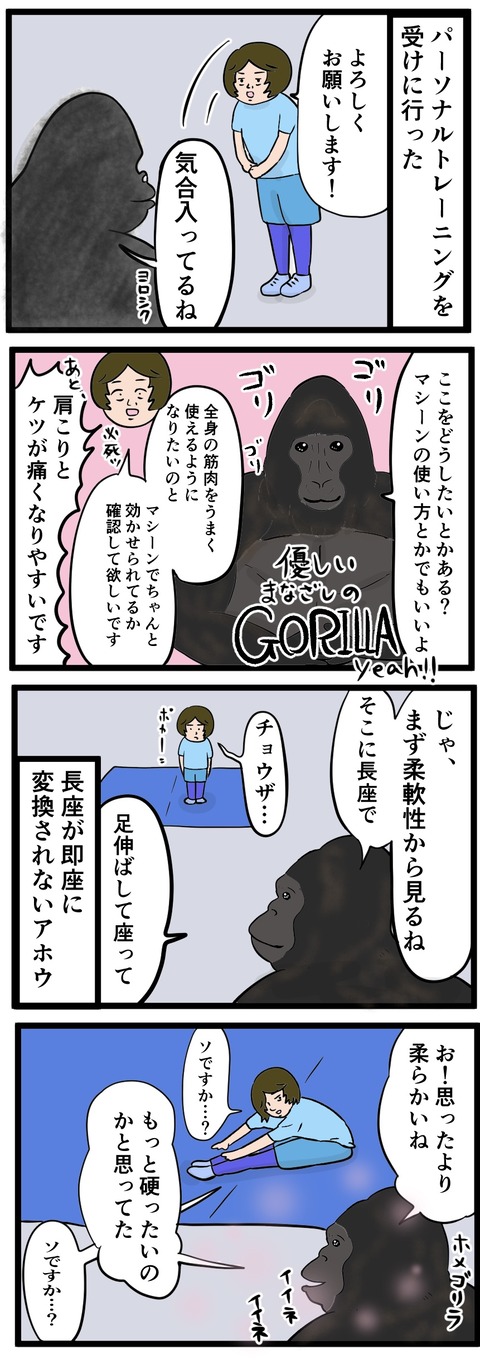 FC9813A4-85FF-40B7-AAAD-A19B17F67B83