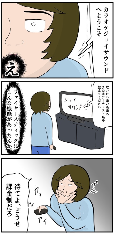 87C7CEEA-A555-4235-993A-133D771AB9AD
