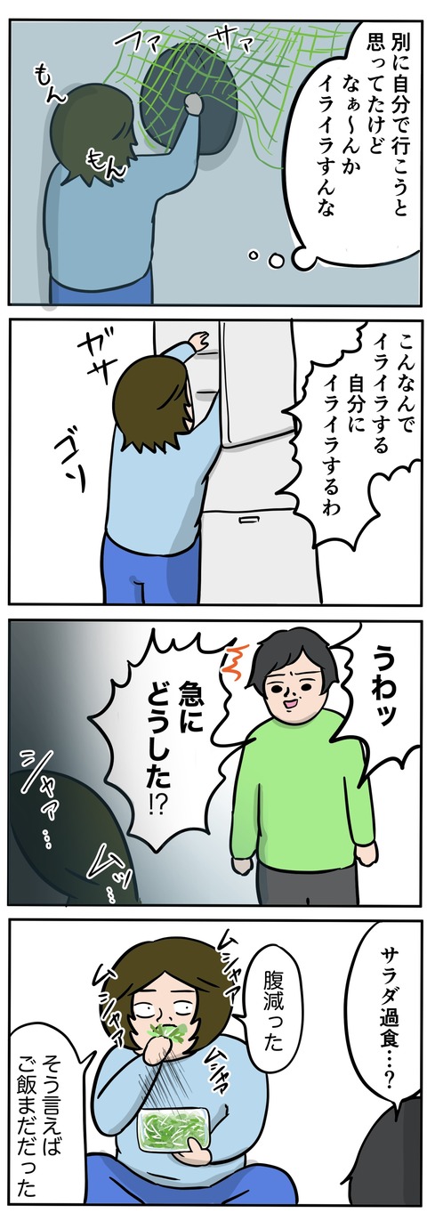 3E772959-A5E2-4A96-B0DD-3F625D889EF7