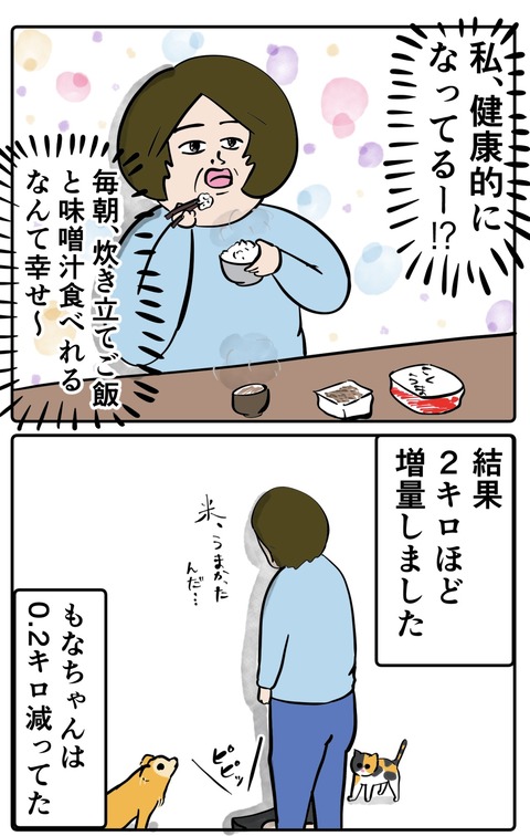 46A3A4AA-34AB-4F62-87F4-782AFBC459AE