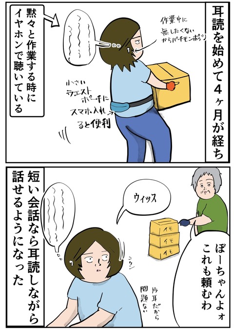 8703CDCD-78C8-477C-9CAA-2C79766BFE78