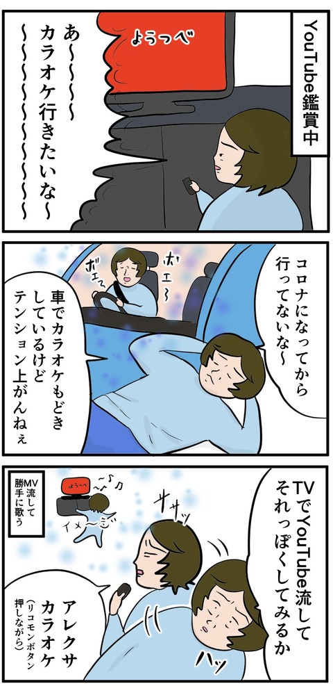 3906A2AF-AB50-45D9-A035-E142419FC8FC