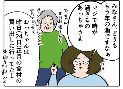 0AADE307-D494-43F6-9FD6-373DBC6F867C