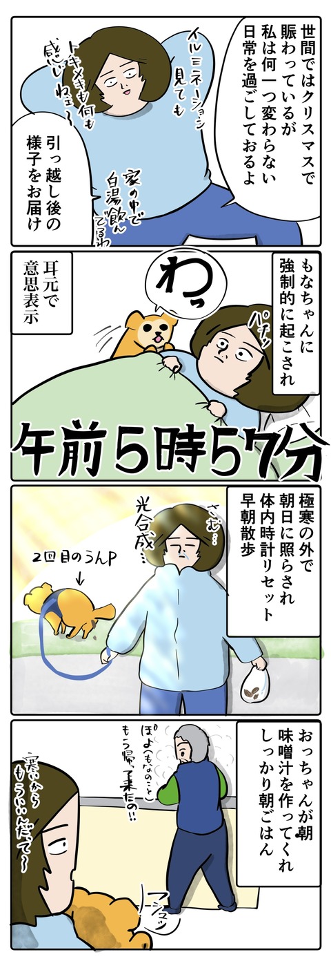 B65C8089-FB08-4941-A38C-556C0A2C5D6D