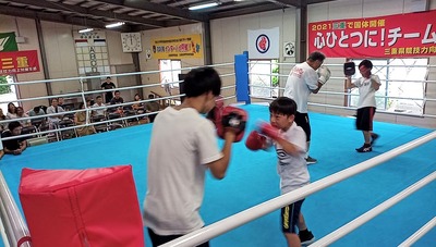 IMG_20190921_142102_4