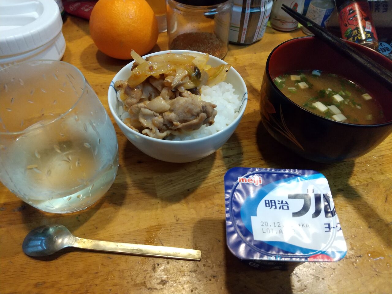 家電大人買いダイエット ダイエットは食いモノです絆 家電大人買いダイエット ダイエットは食いモノです絆