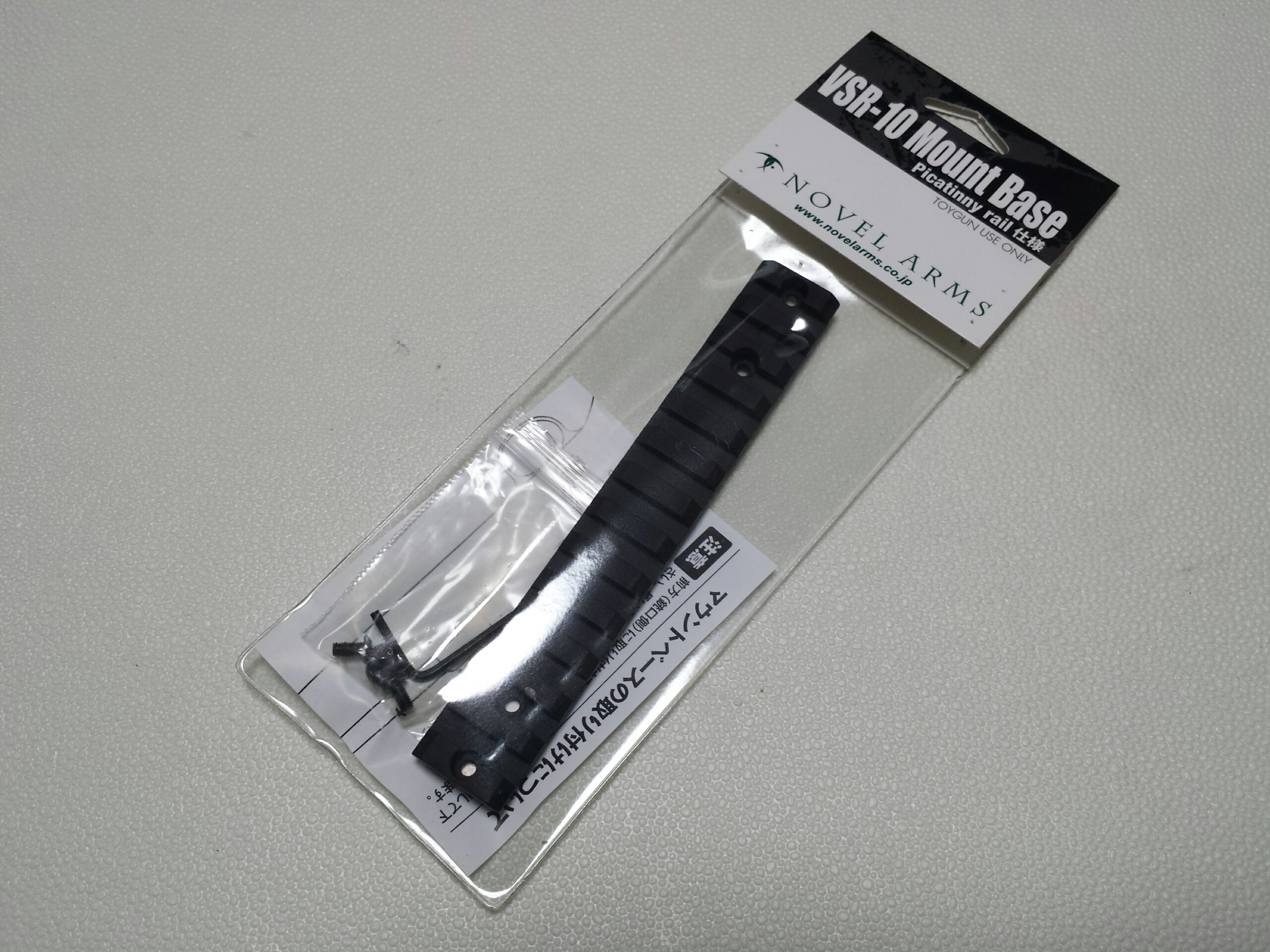 Vsr ノーベルアームズ ピカティニーマウントベース Hi Capaとvsr Vsr ノーベルアームズ ピカティニーマウントベース Hi Capaとvsr