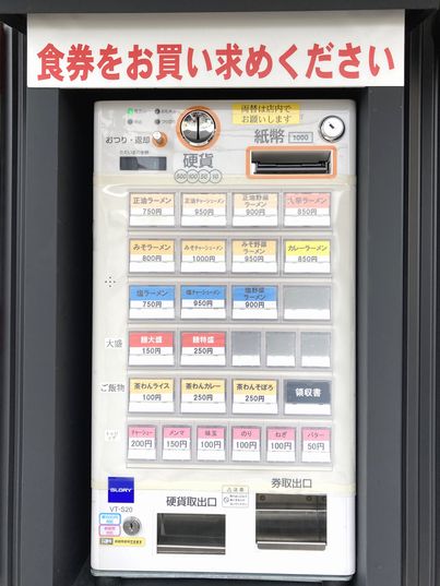 与作の話 : hicca ver2.01