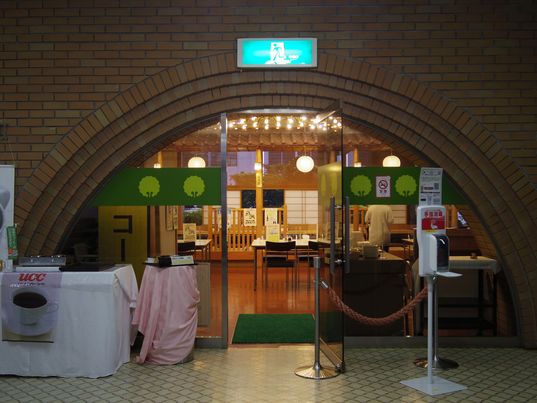 Hicca Ver2 01 ふきみ会館の話 Hicca Ver2 01 ふきみ会館の話