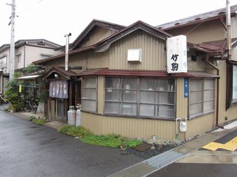 Hicca Ver2 01 竹駒の話