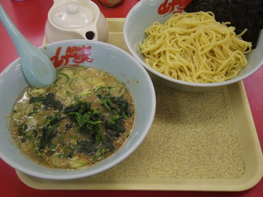 Hicca Ver2 01 ほうれん草増し