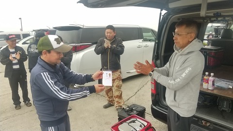 TRIPART_0001_BURST20250511171159706_COVER