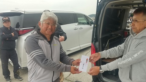 TRIPART_0002_BURST20250511171122550