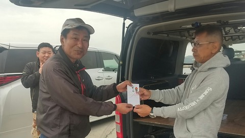 TRIPART_0002_BURST20250511171219511