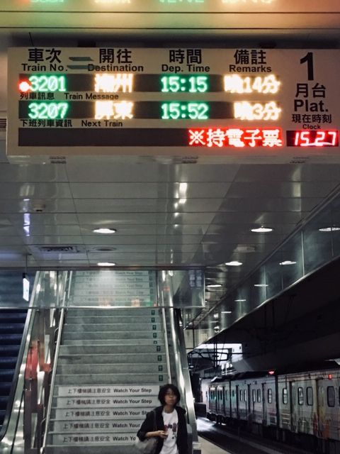 またまた電車遅れ ゆるーりらいふ家族日記