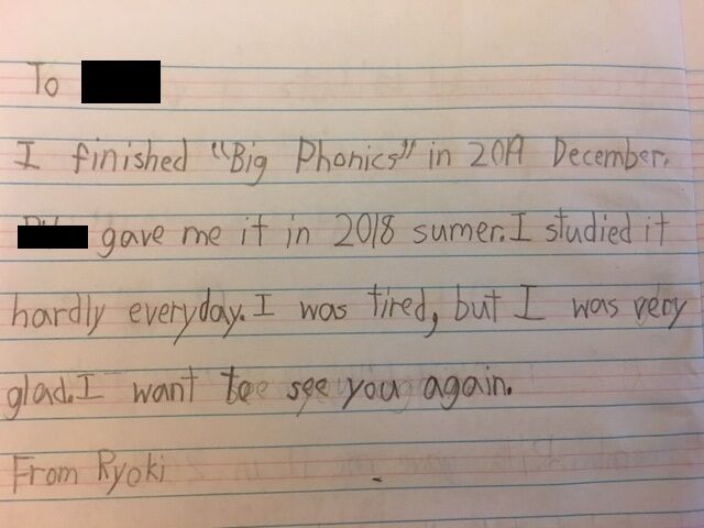 英語教室の先生へお手紙 ゆるーりらいふ家族日記