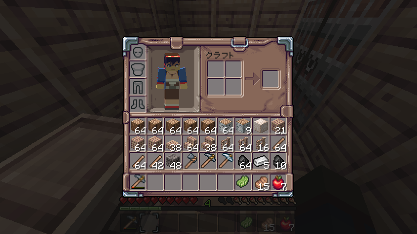 Minecraft 迷えるマインクラフト 2日目 日高のアトリエ