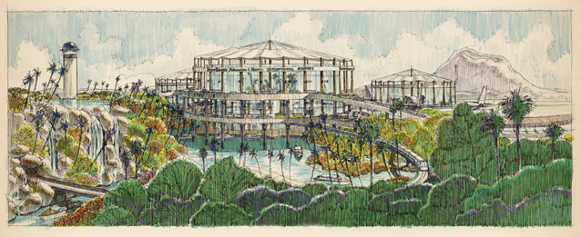 読書録 東京妙案開発研究所 相羽高徳 知恵の横道