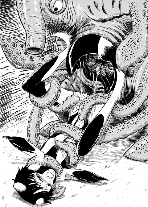 タルンガ