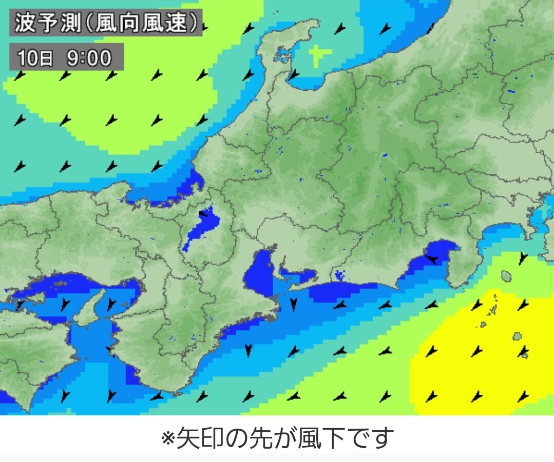 台風12号発生、いまのところ11号ほどの勢力はなく、新たにできた熱帯低気圧に今後やや注意、土日の懸念は東風強めのみです : ひなたぼっこ~伊豆だより