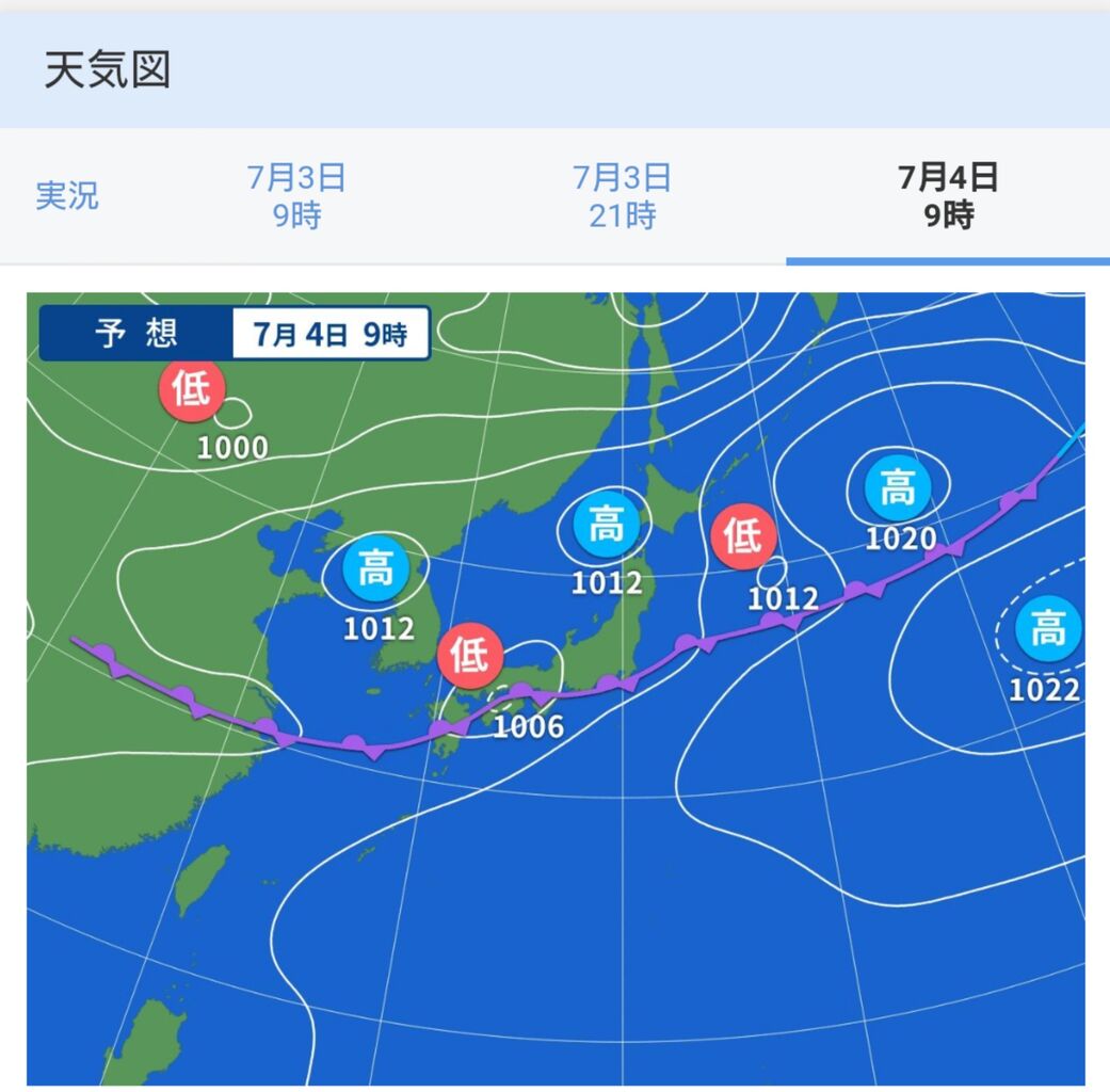7月に入ってますが 天候 海況ともヒリゾ浜にとっては厳しく 追記 ヒリゾ浜渡船欠航 ひなたぼっこ 伊豆だより 7月に入ってますが 天候 海況ともヒリゾ浜にとっては厳しく 追記 ヒリゾ浜渡船欠航 ひなたぼっこ 伊豆だより