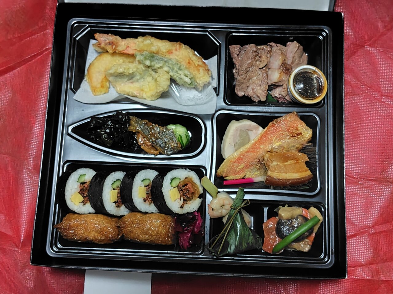 ヒロセ通商 大反省会 : 陽だまり