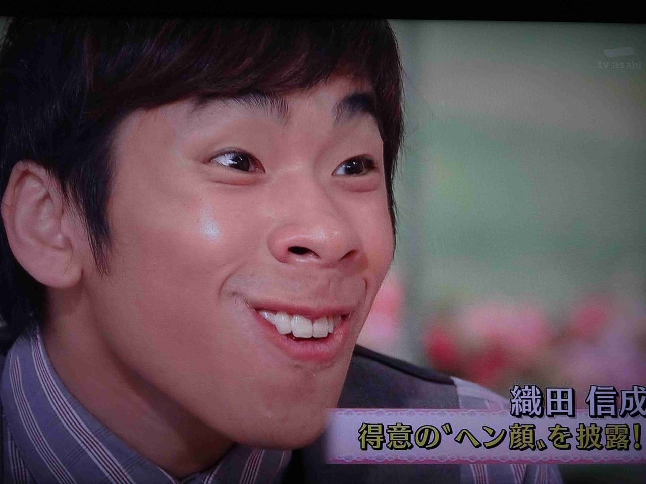 織田信成 についてまとめてみた 陽だまり 速報 織田信成 についてまとめてみた 陽だまり 速報