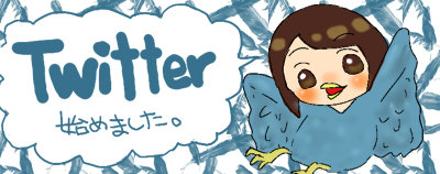 twitter