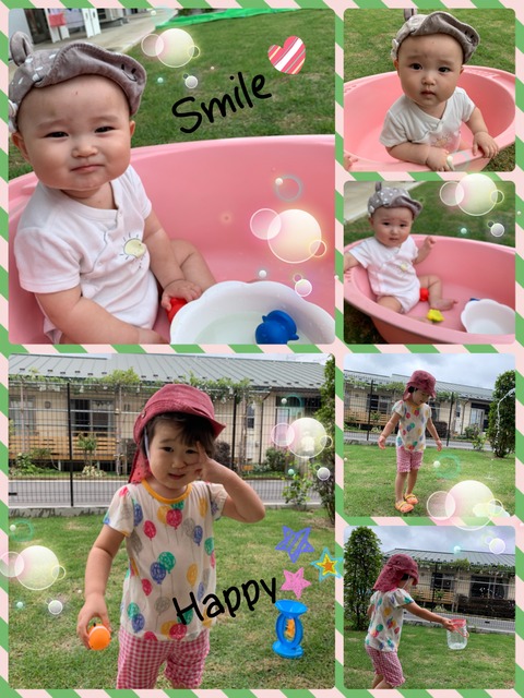 DC07C2EB-E664-4E6D-9286-EC2289FA1081