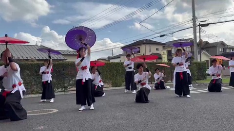 7704F082F184452EACB33965534E72E34914E65F - frame at 0m2s