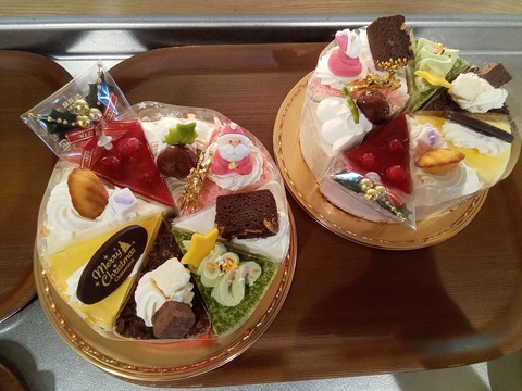 IMG_20251217_150003_393