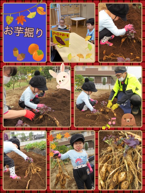 D1BE013C-DCDC-41FF-BF14-4844E0500528