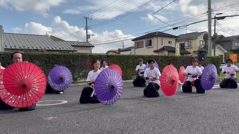 7704F082F184452EACB33965534E72E34914E65F - frame at 0m0s