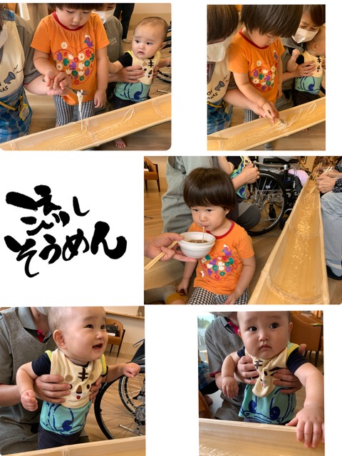 7029626B-E24E-40A6-939A-702D5ABCB561