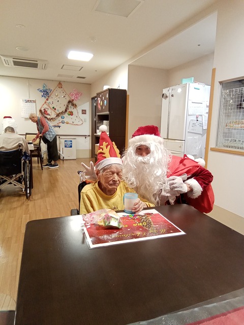 IMG_20251224_150314_537