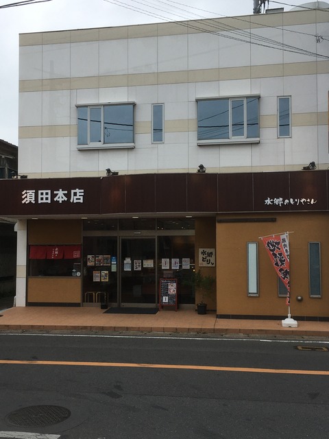 CCBFCE01-42B0-41A1-B491-DF0F04599ADD