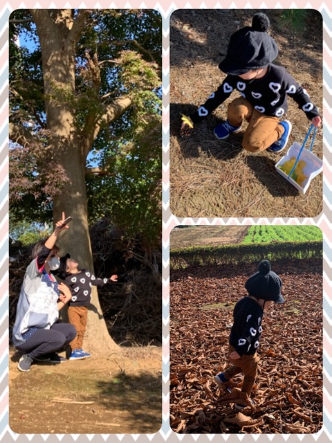 E0970E7F-75D4-4237-96CF-53358BBDFB3B