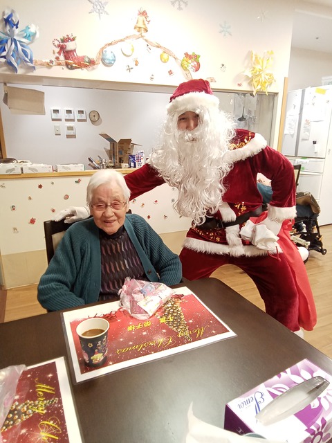 IMG_20251224_151033_450