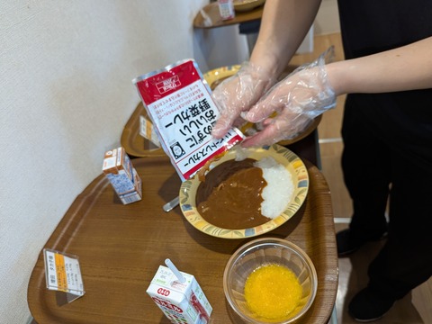 PXL_20250901_025801741