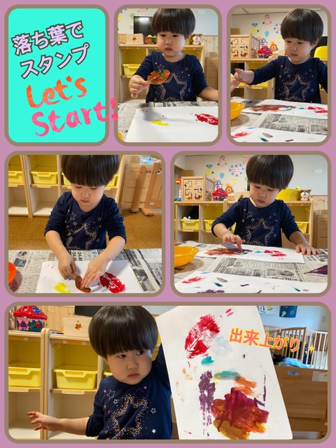 2A9E77C8-EF81-4284-9896-EC8AAF7D3574