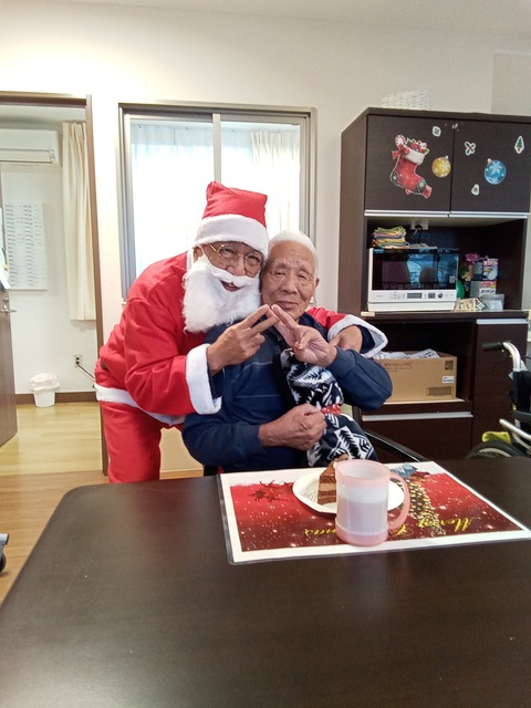 IMG_20251225_144937_627