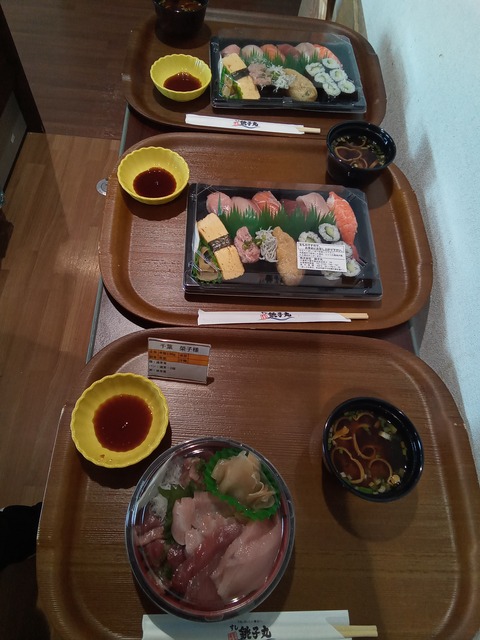 IMG_20241024_115437_277