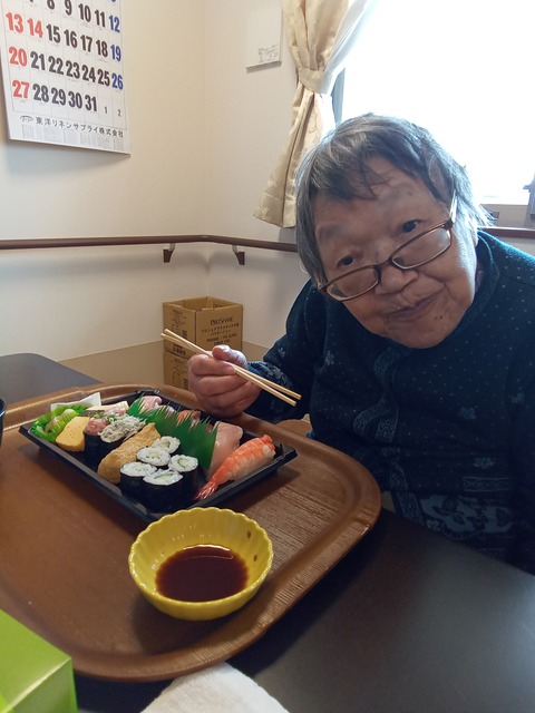 IMG_20241024_120301_136