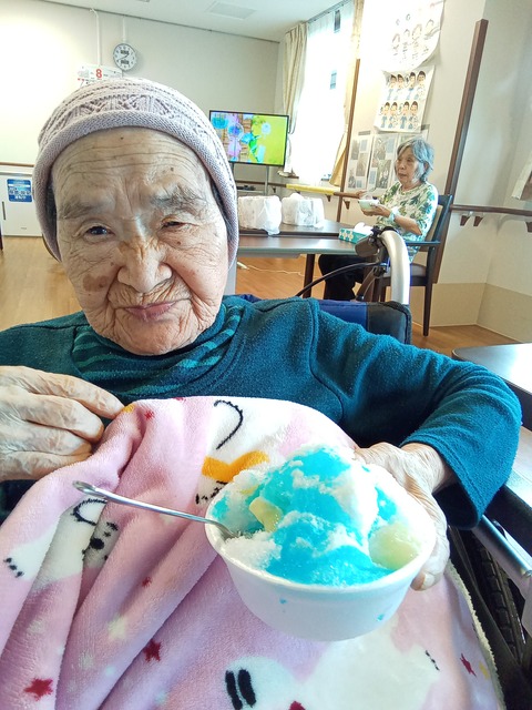 IMG_20220814_133819_522