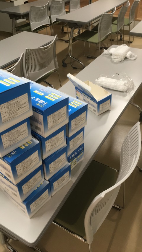 815EB099-8900-4563-9E2C-12DD84863830