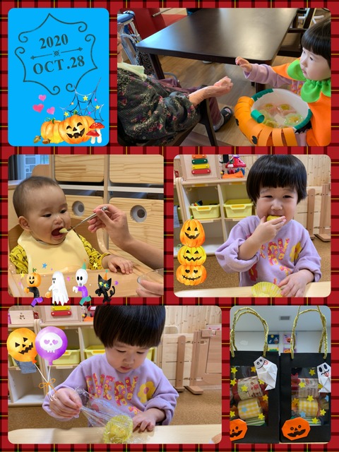 0E86238E-379B-4813-B7E0-29E383ED5492